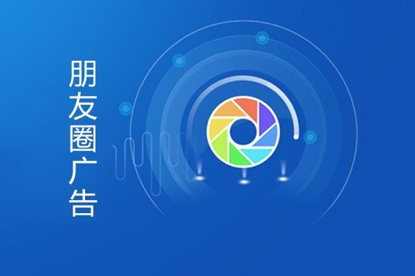 新黑市倒卖社交账户：您的个人信息可能已被出售！